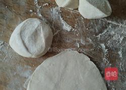 猪肉香葱馅饼的做法图解2