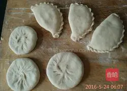 Pork Chive Pie Recipe Illustration 4