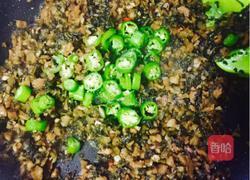 外婆菜的做法图解6