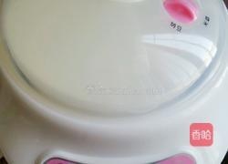 自制酸奶的做法图解7