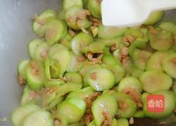 海米丝瓜的做法图解11