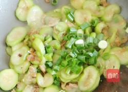 海米丝瓜的做法图解12