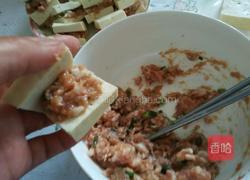 豆腐夹的做法图解4