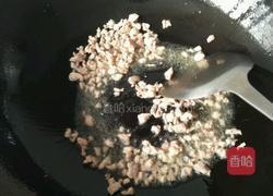 鲜蔬蛋炒饭的做法图解4