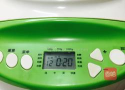 港式菠萝包的做法图解3