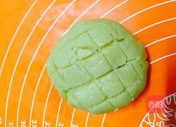 港式菠萝包的做法图解15