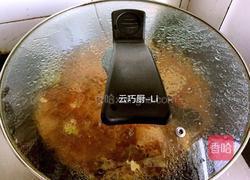 红烧猪尾的做法图解10