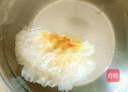 小熊电炖锅系列之枸杞银耳汤的做法图解1