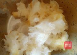 小熊电炖锅系列之枸杞银耳汤的做法图解2