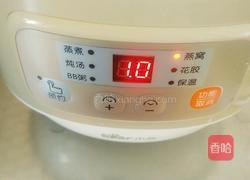 小熊电炖锅系列之枸杞银耳汤的做法图解7