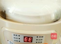 小熊电炖锅系列之枸杞银耳汤的做法图解9