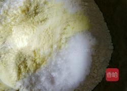 桑果酱面包的做法图解2