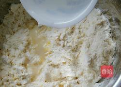 桑果酱面包的做法图解4