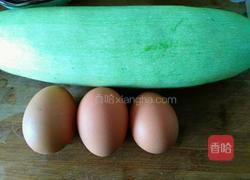 西葫芦鸡蛋饺子的做法图解2