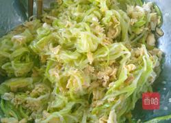 西葫芦鸡蛋饺子的做法图解10