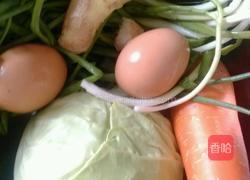 菜包子的做法图解1