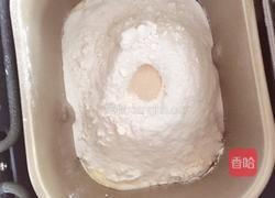 健康面包机面包的做法图解3