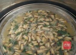 香菇蒸蛋的做法图解1
