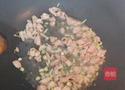 雪菜毛豆的做法图解5