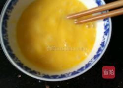 三鲜饺子的做法图解3