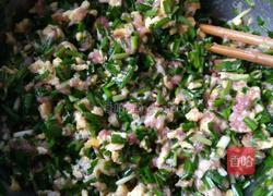 三鲜饺子的做法图解5