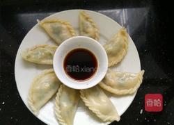 三鲜饺子的做法图解12