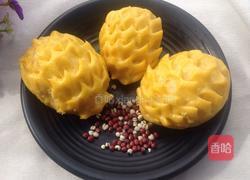 南瓜刺猬包的做法图解10