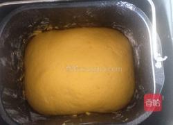 南瓜刺猬包的做法图解3