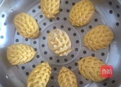 南瓜刺猬包的做法图解7