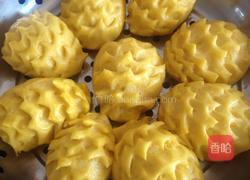 南瓜刺猬包的做法图解8