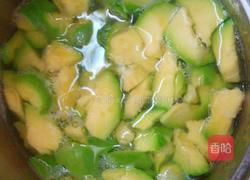 小瓜豆汁汤的做法图解3