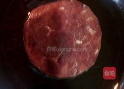 简易牛排的做法图解4