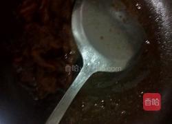 简易牛排的做法图解6