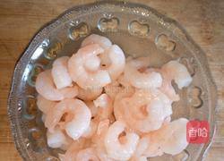 虾肉球的做法图解1
