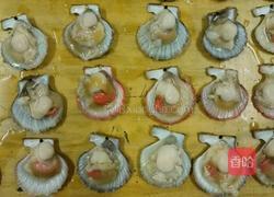 蒜蓉粉丝扇贝的做法图解1