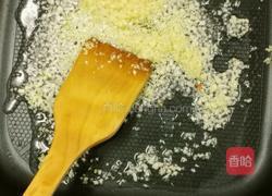 蒜蓉粉丝扇贝的做法图解4