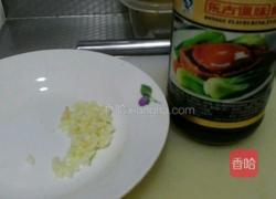 蒜蓉蚝油西兰花的做法图解3