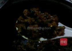 黑心烧麦的做法图解2