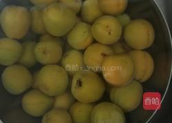 黄杏果酱的做法图解1