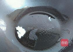 杂菜汤的做法图解2