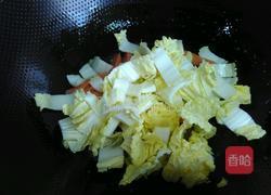 杂菜汤的做法图解4