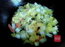 杂菜汤的做法图解5