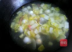 杂菜汤的做法图解7