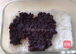 切糕的做法图解6