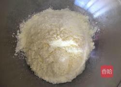 黑加仑，蔓越莓花生牛扎糖的做法图解4