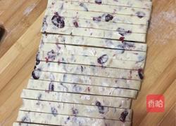 黑加仑，蔓越莓花生牛扎糖的做法图解6