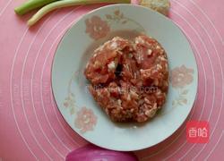 猪肉圆葱馅饼的做法图解1