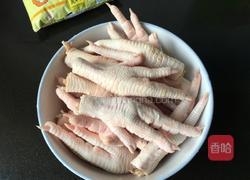 虎皮凤爪的做法图解1