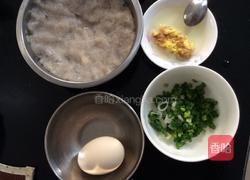 夔龙鱼饼的做法图解3