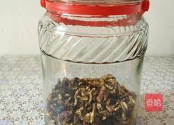 茄子酸的做法图解5